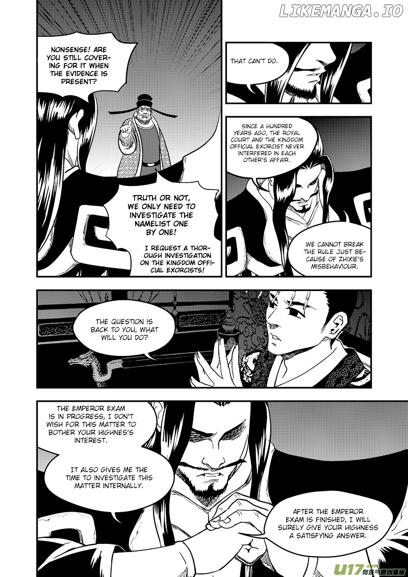 Tiger x Crane chapter 188 - page 4