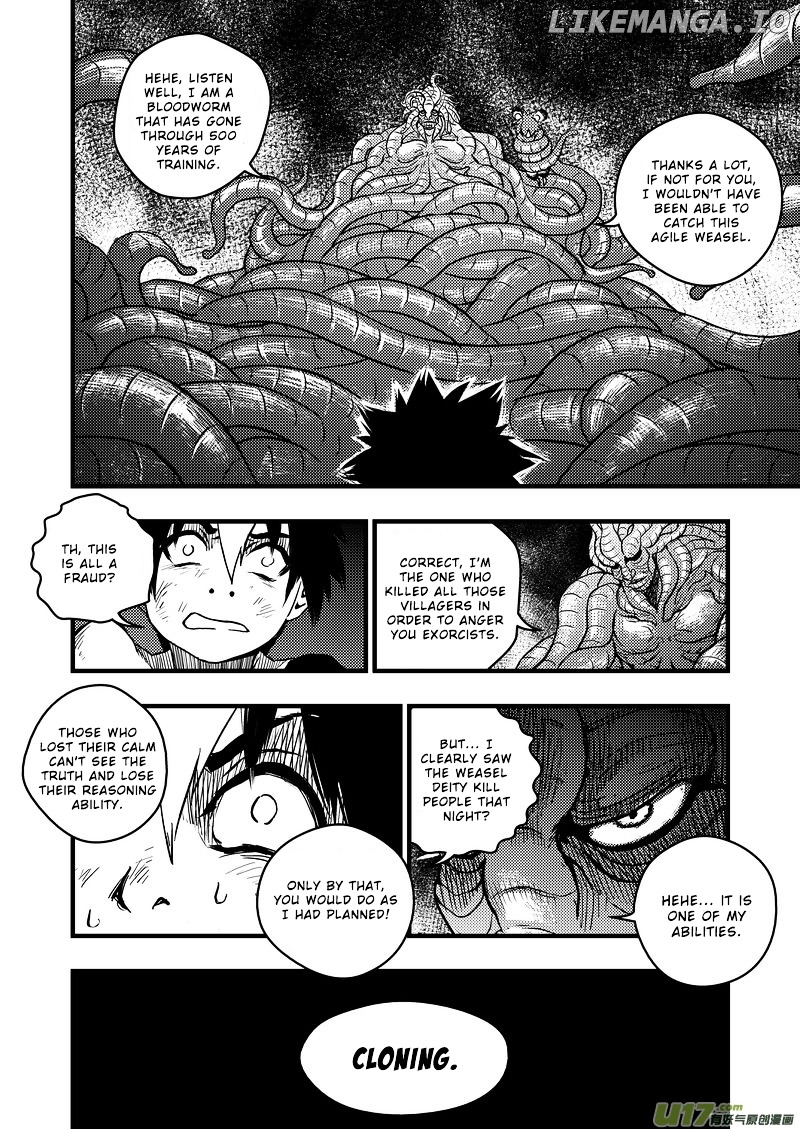 Tiger x Crane chapter 6 - page 11