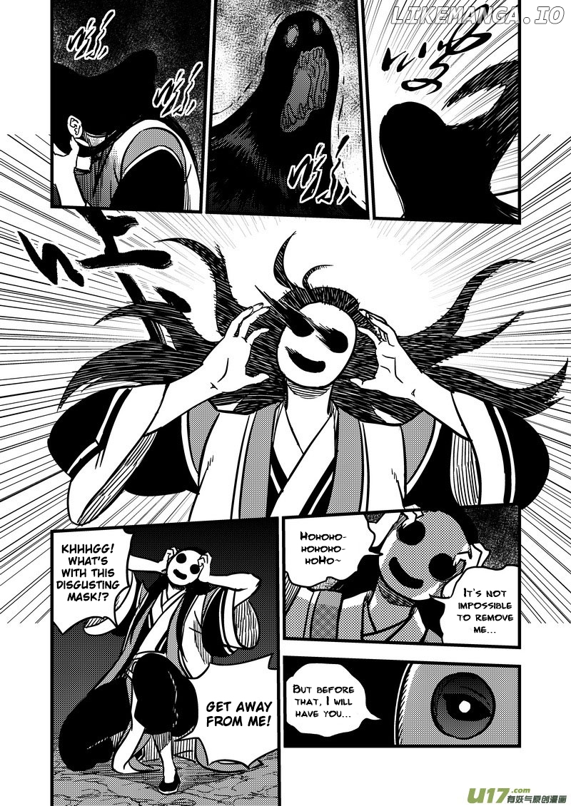 Tiger x Crane chapter 73 - page 2