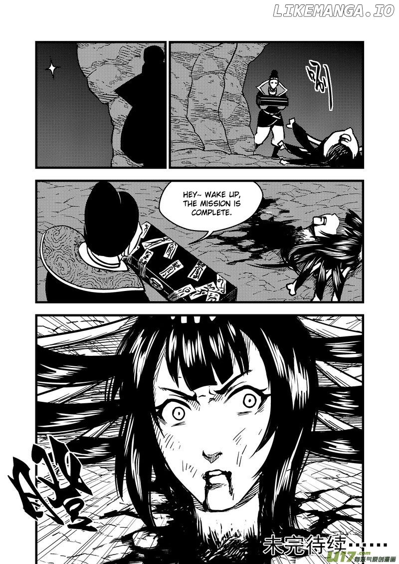 Tiger x Crane chapter 73 - page 14