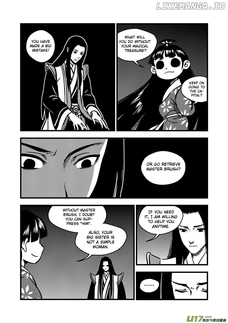 Tiger x Crane chapter 73 - page 7