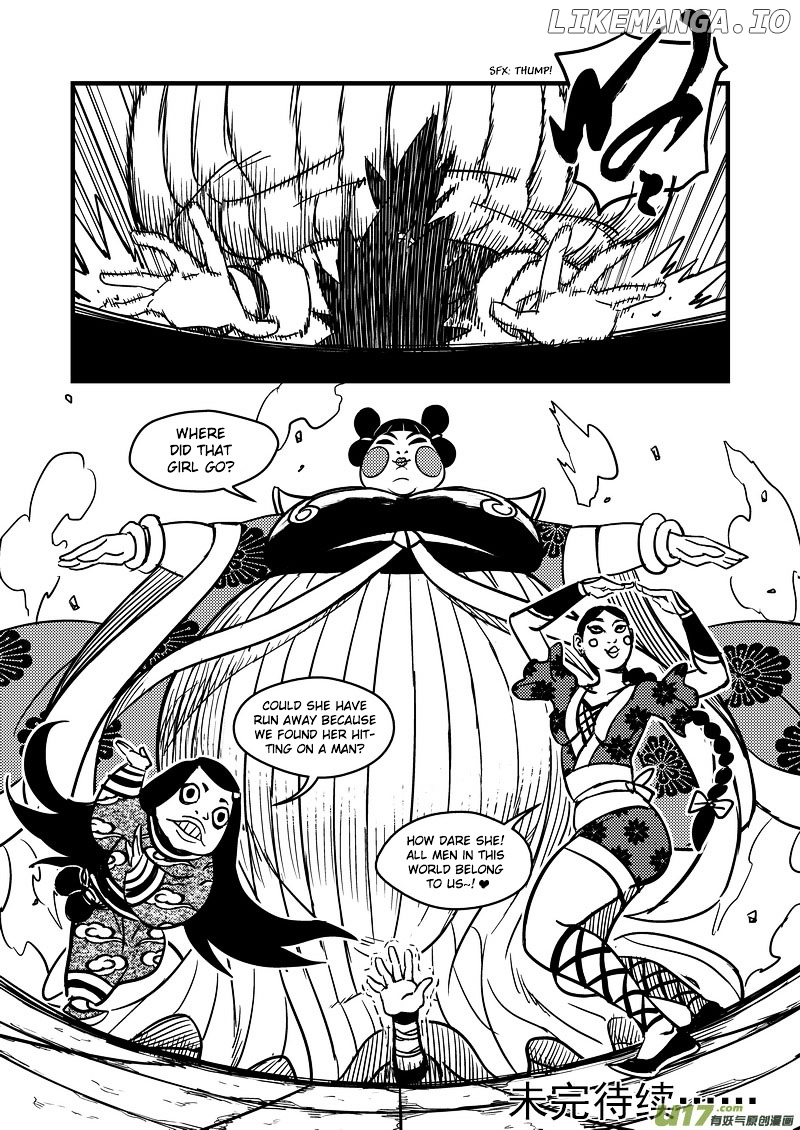 Tiger x Crane chapter 74 - page 17