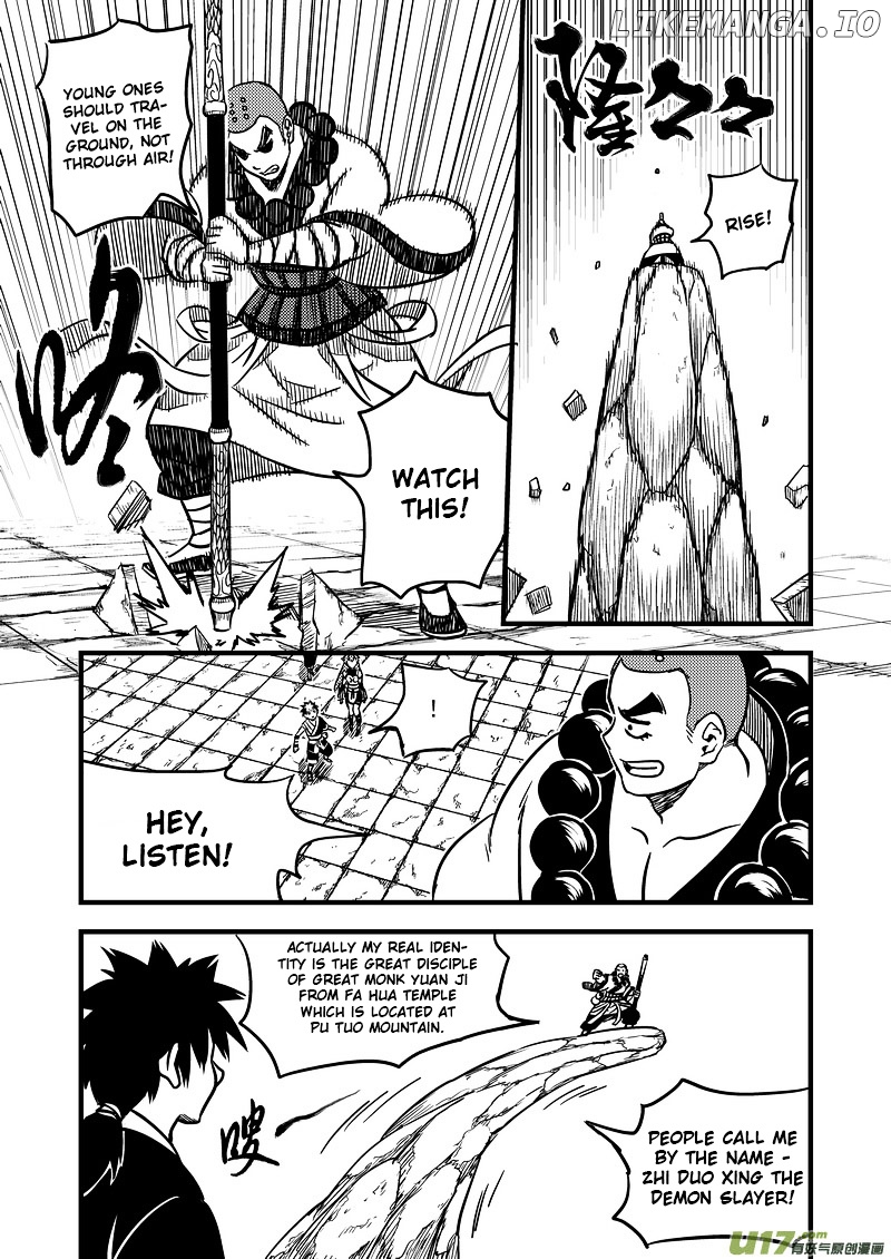 Tiger x Crane chapter 75 - page 7