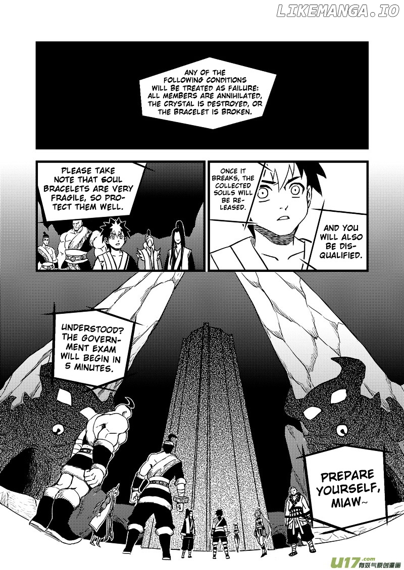 Tiger x Crane chapter 76 - page 14