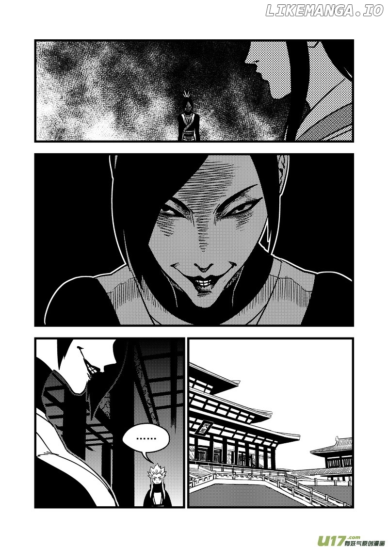 Tiger x Crane chapter 108 - page 15