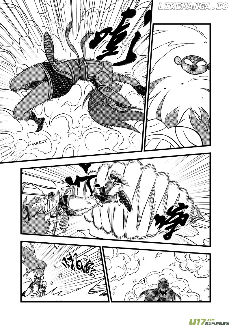 Tiger x Crane chapter 78 - page 2