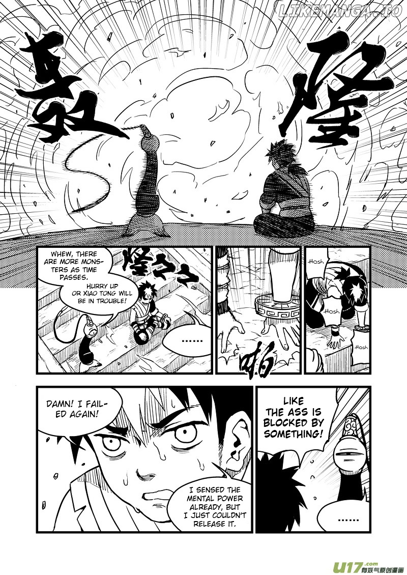 Tiger x Crane chapter 78 - page 3