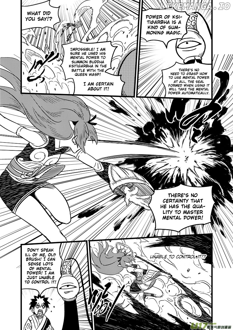 Tiger x Crane chapter 78 - page 5