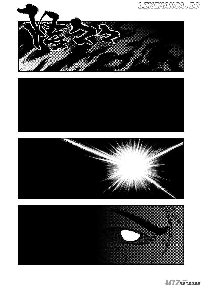 Tiger x Crane chapter 197 - page 12