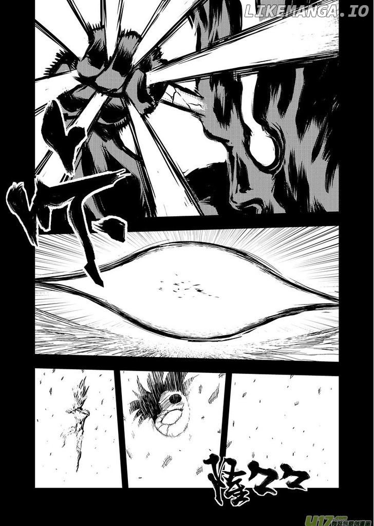 Tiger x Crane chapter 152 - page 4