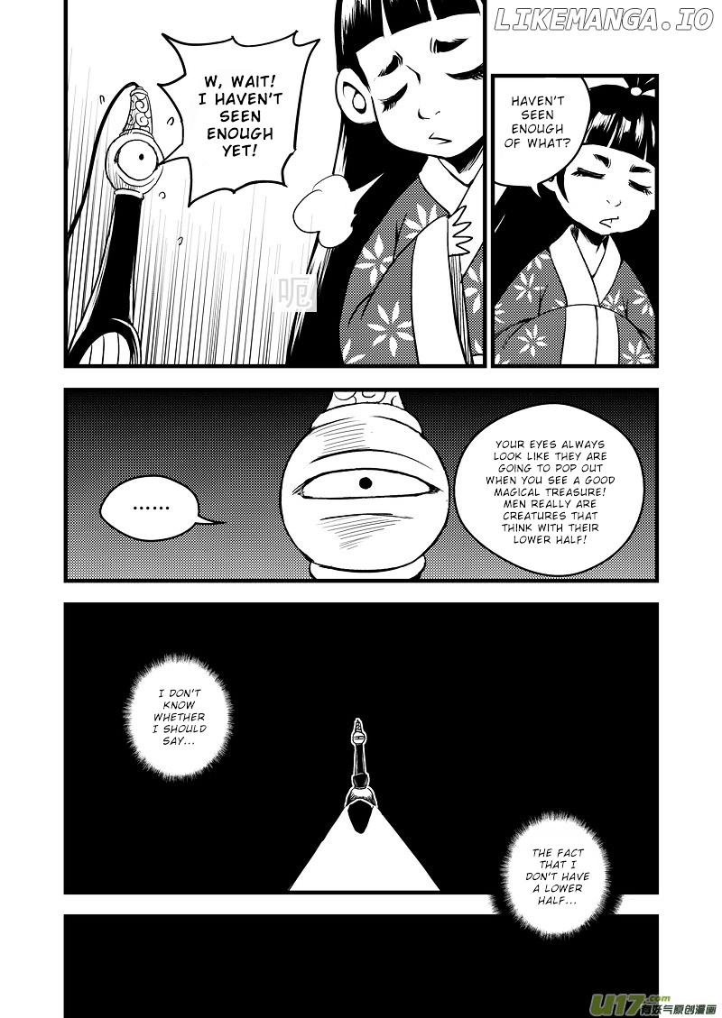 Tiger x Crane chapter 20 - page 12