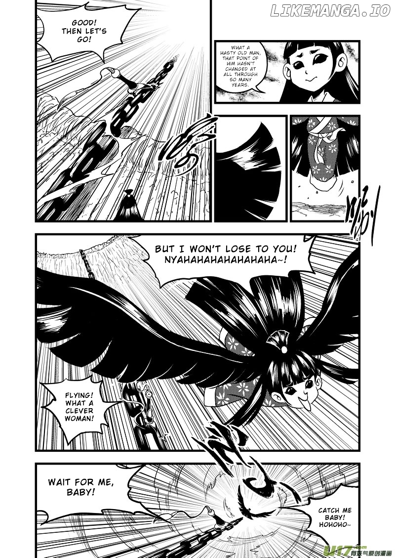 Tiger x Crane chapter 20 - page 5