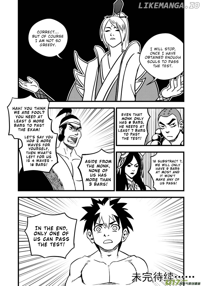 Tiger x Crane chapter 84 - page 12