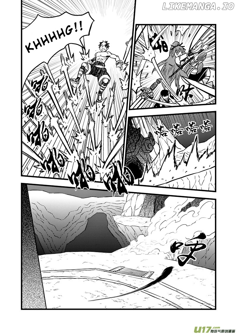 Tiger x Crane chapter 84 - page 4