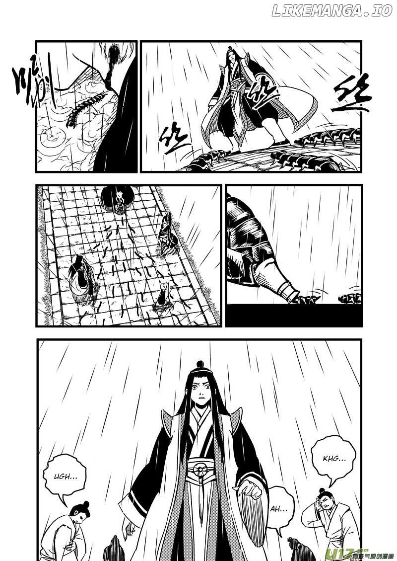 Tiger x Crane chapter 55 - page 7