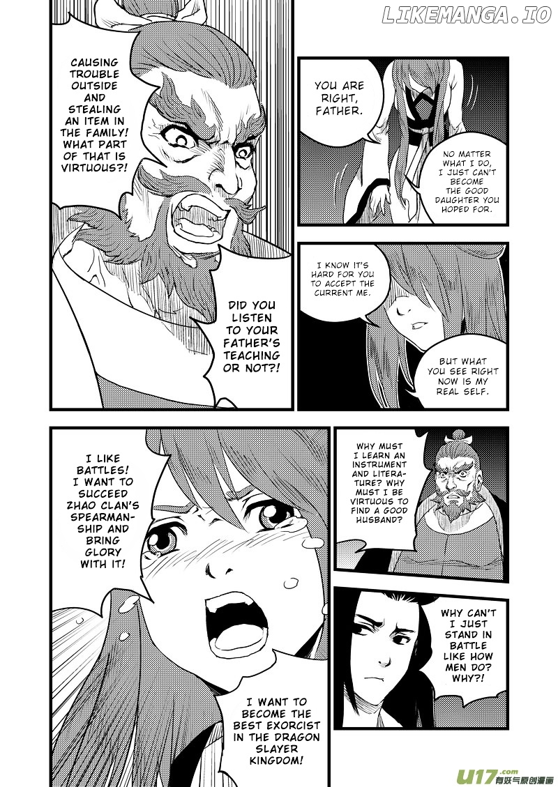 Tiger x Crane chapter 23 - page 6