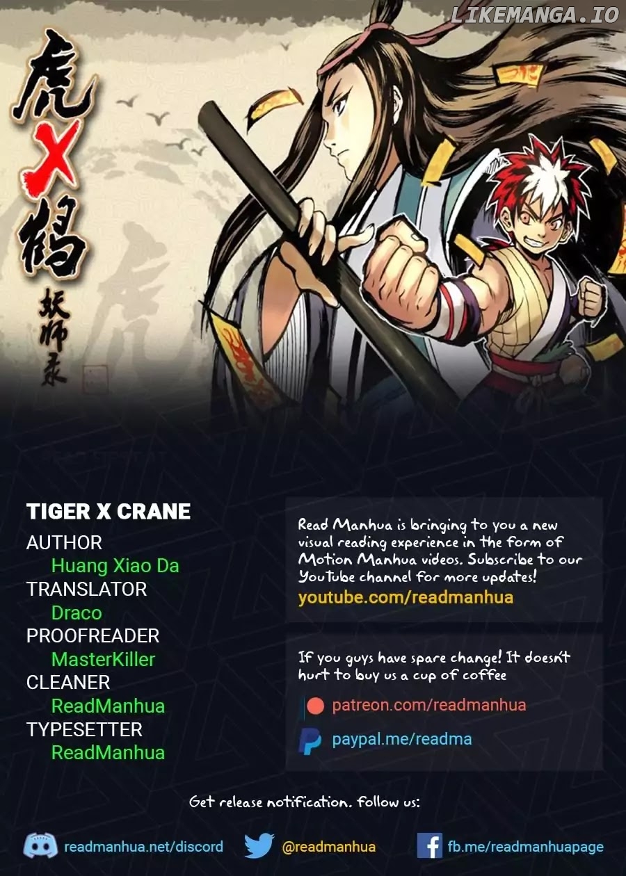 Tiger x Crane chapter 207 - page 1