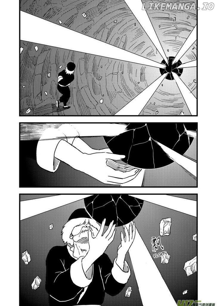 Tiger x Crane chapter 120 - page 7