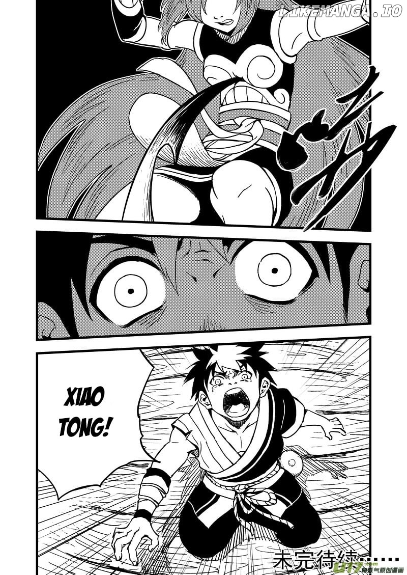 Tiger x Crane chapter 61 - page 8