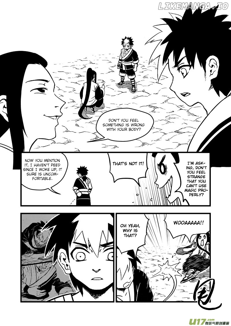 Tiger x Crane chapter 62 - page 1