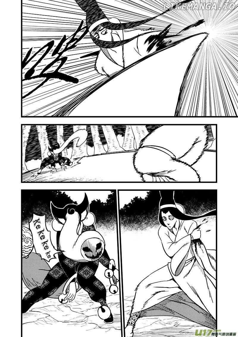 Tiger x Crane chapter 125 - page 4