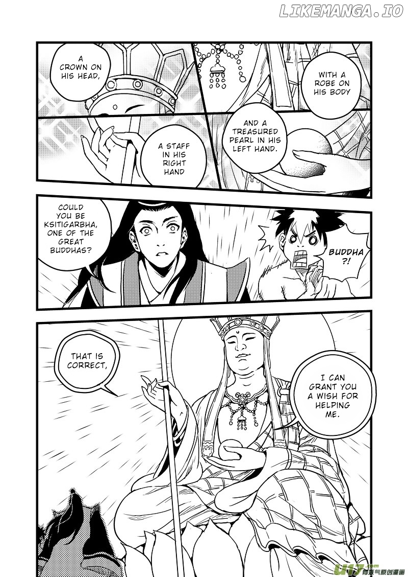 Tiger x Crane chapter 31 - page 11