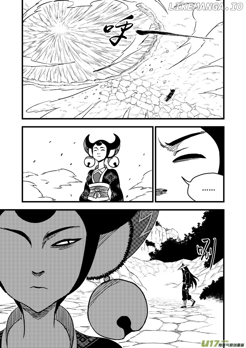 Tiger x Crane chapter 95 - page 9