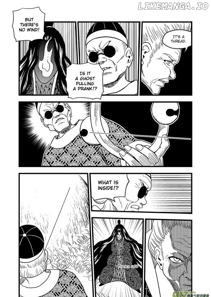 Tiger x Crane chapter 129 - page 4