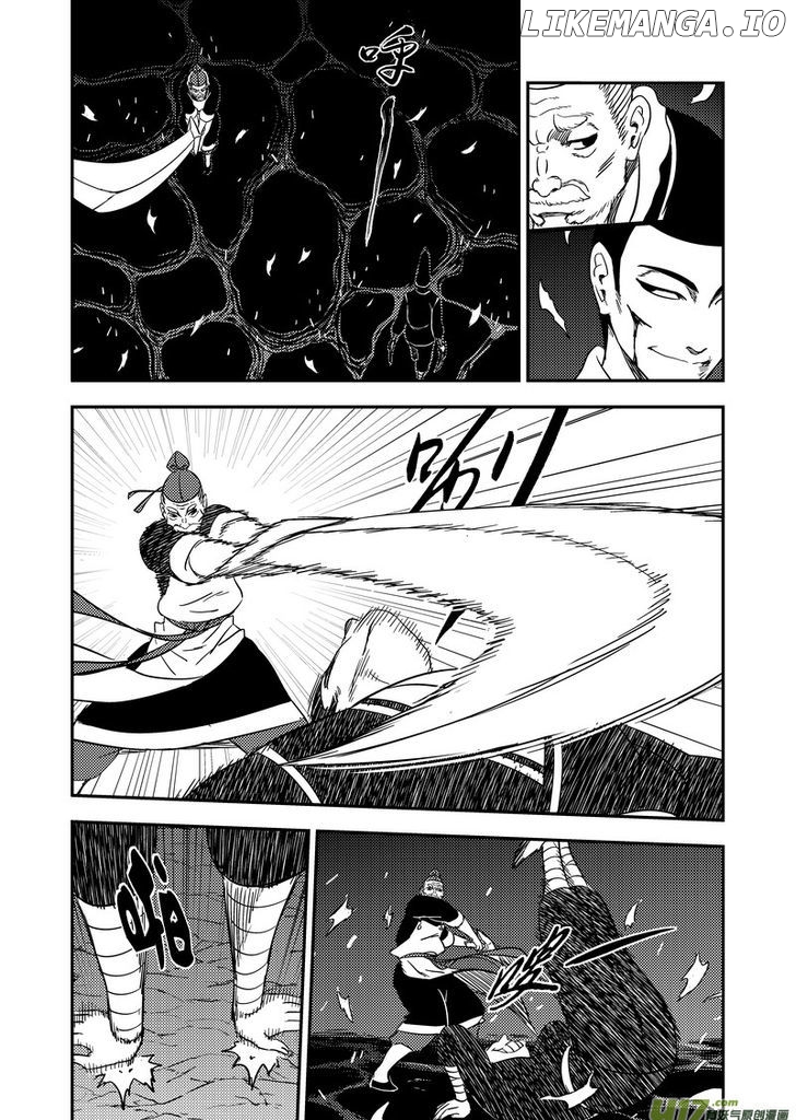 Tiger x Crane chapter 171 - page 2