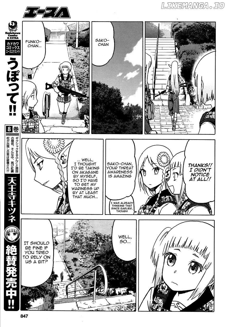 Upotte!! - Manga chapter 76 - page 7