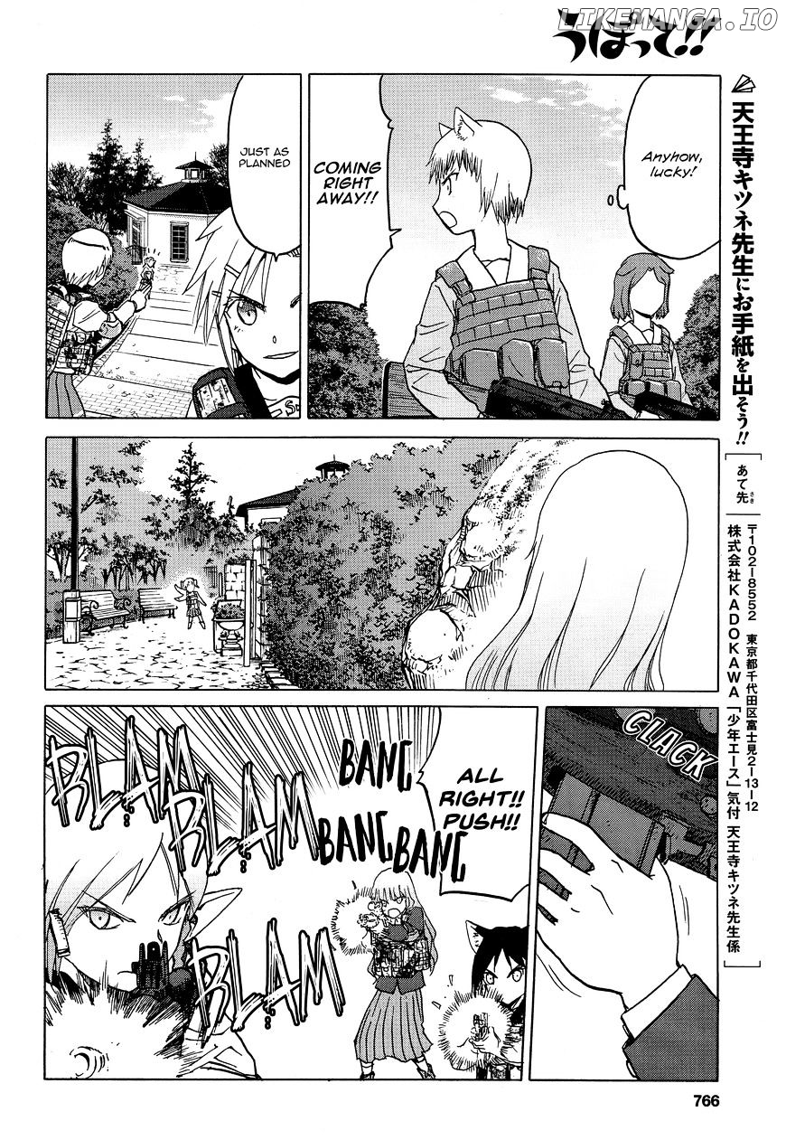 Upotte!! - Manga chapter 77 - page 10