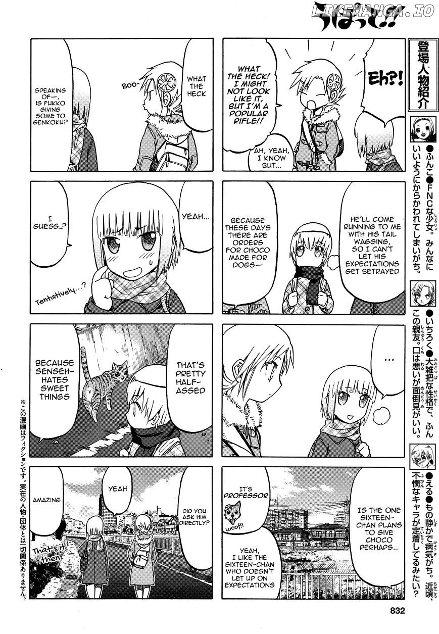 Upotte!! - Manga chapter 78 - page 2