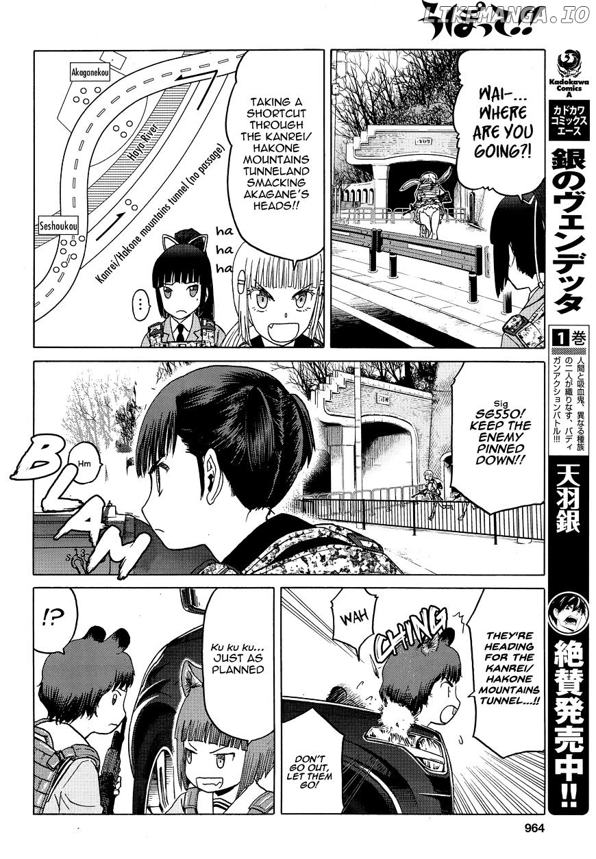 Upotte!! - Manga chapter 80 - page 14