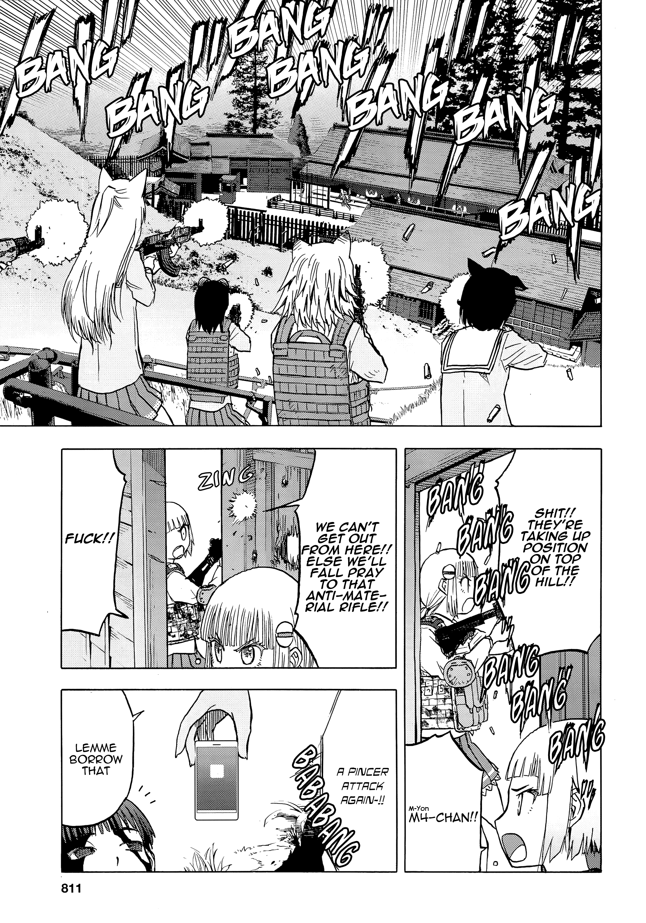 Upotte!! - Manga chapter 101 - page 19