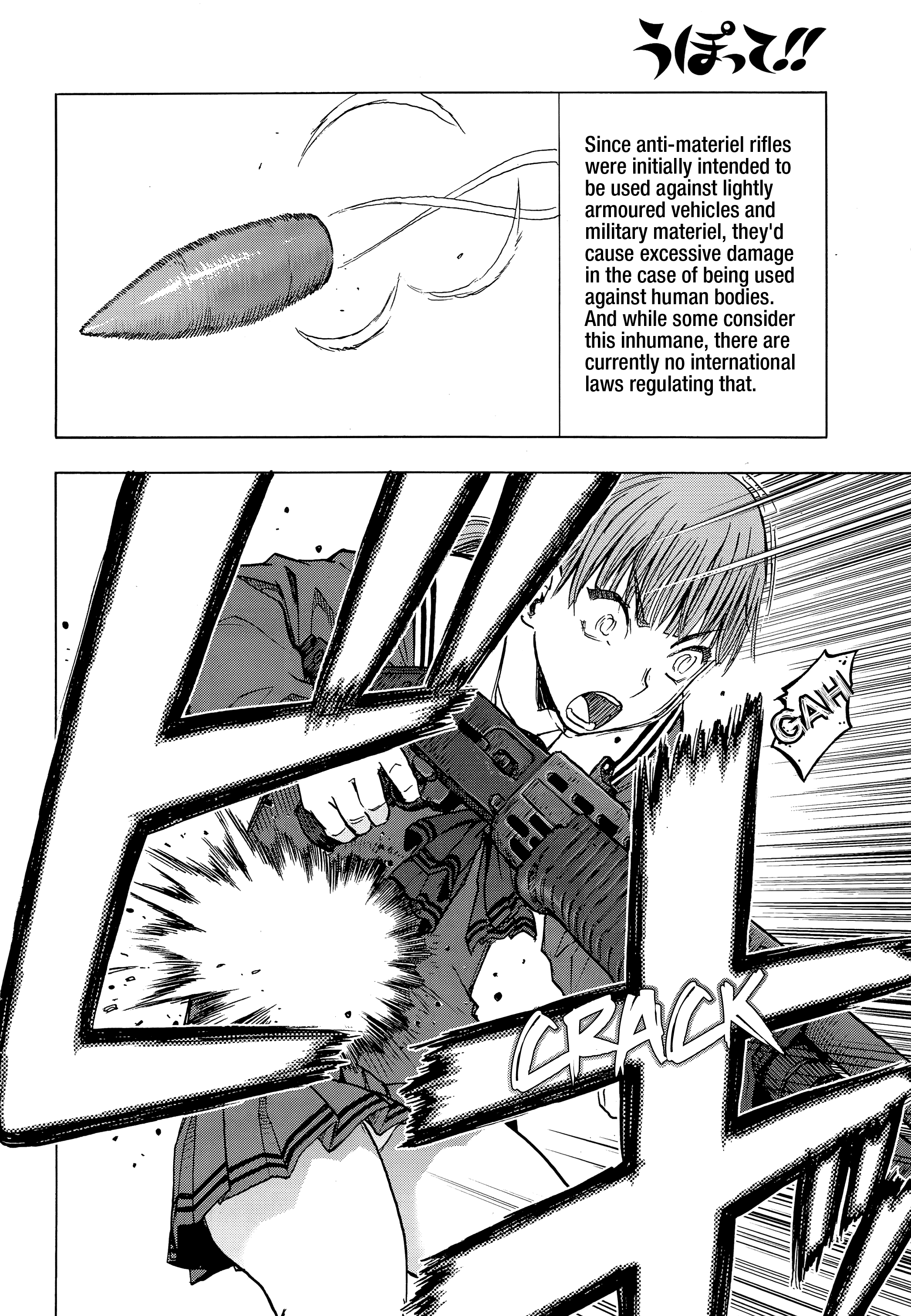 Upotte!! - Manga chapter 101 - page 8