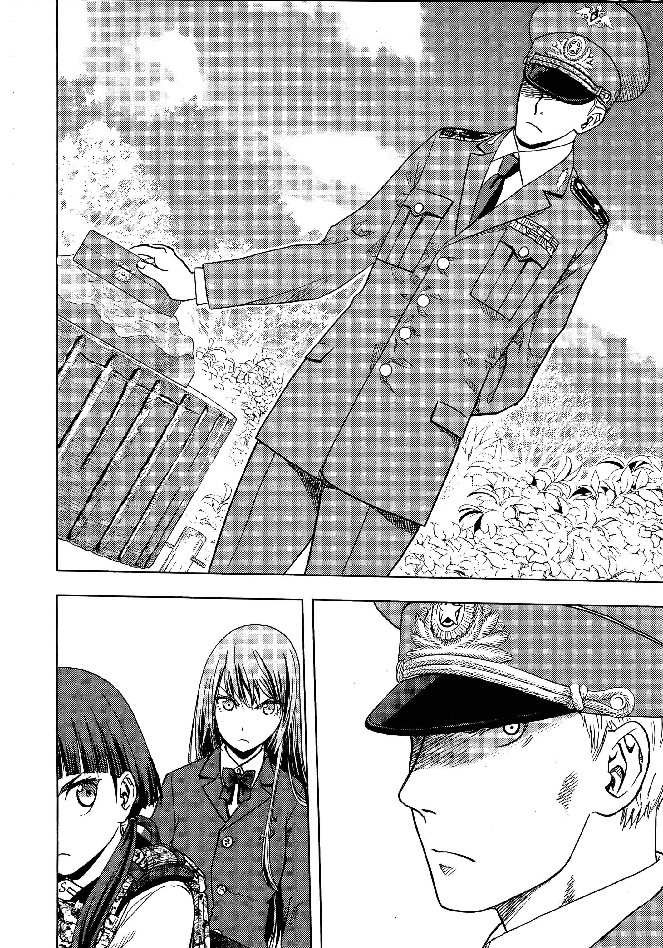 Upotte!! - Manga chapter 102 - page 21