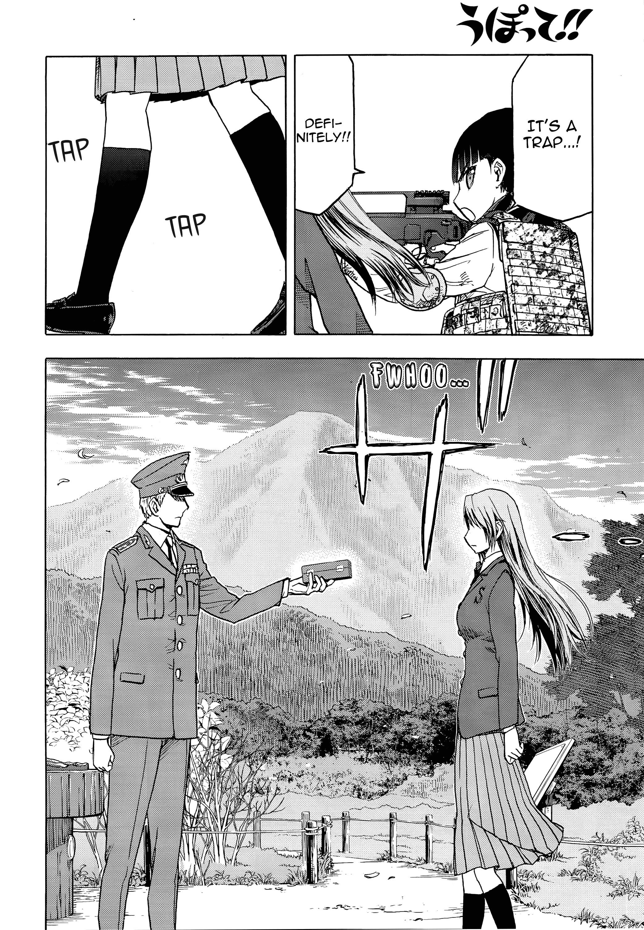 Upotte!! - Manga chapter 102 - page 23