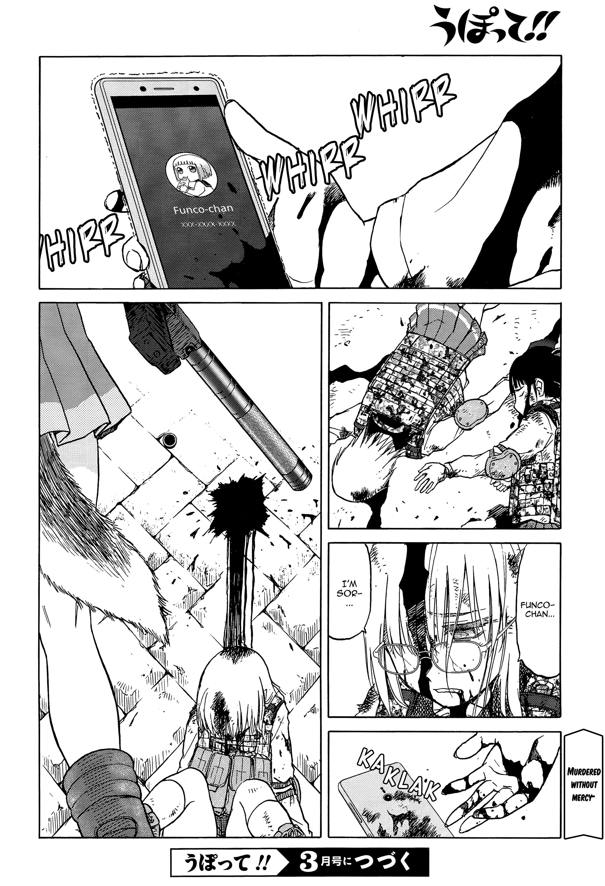 Upotte!! - Manga chapter 95 - page 16