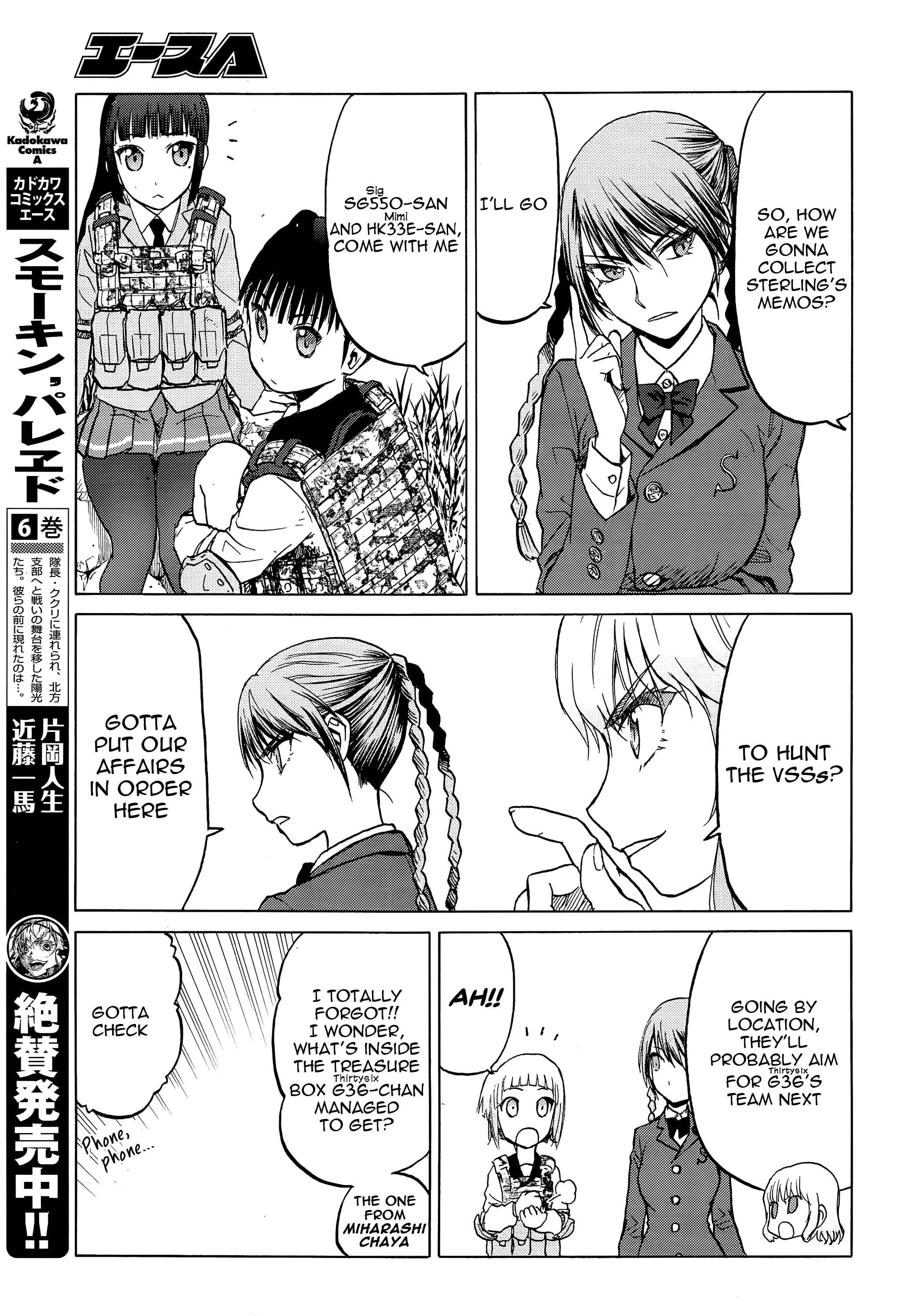 Upotte!! - Manga chapter 96 - page 21