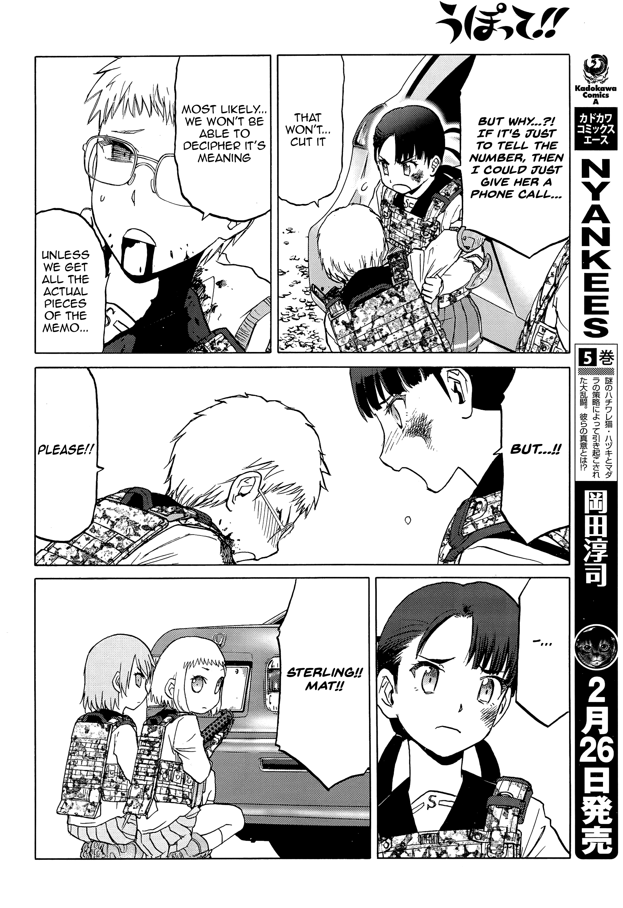 Upotte!! - Manga chapter 96 - page 8