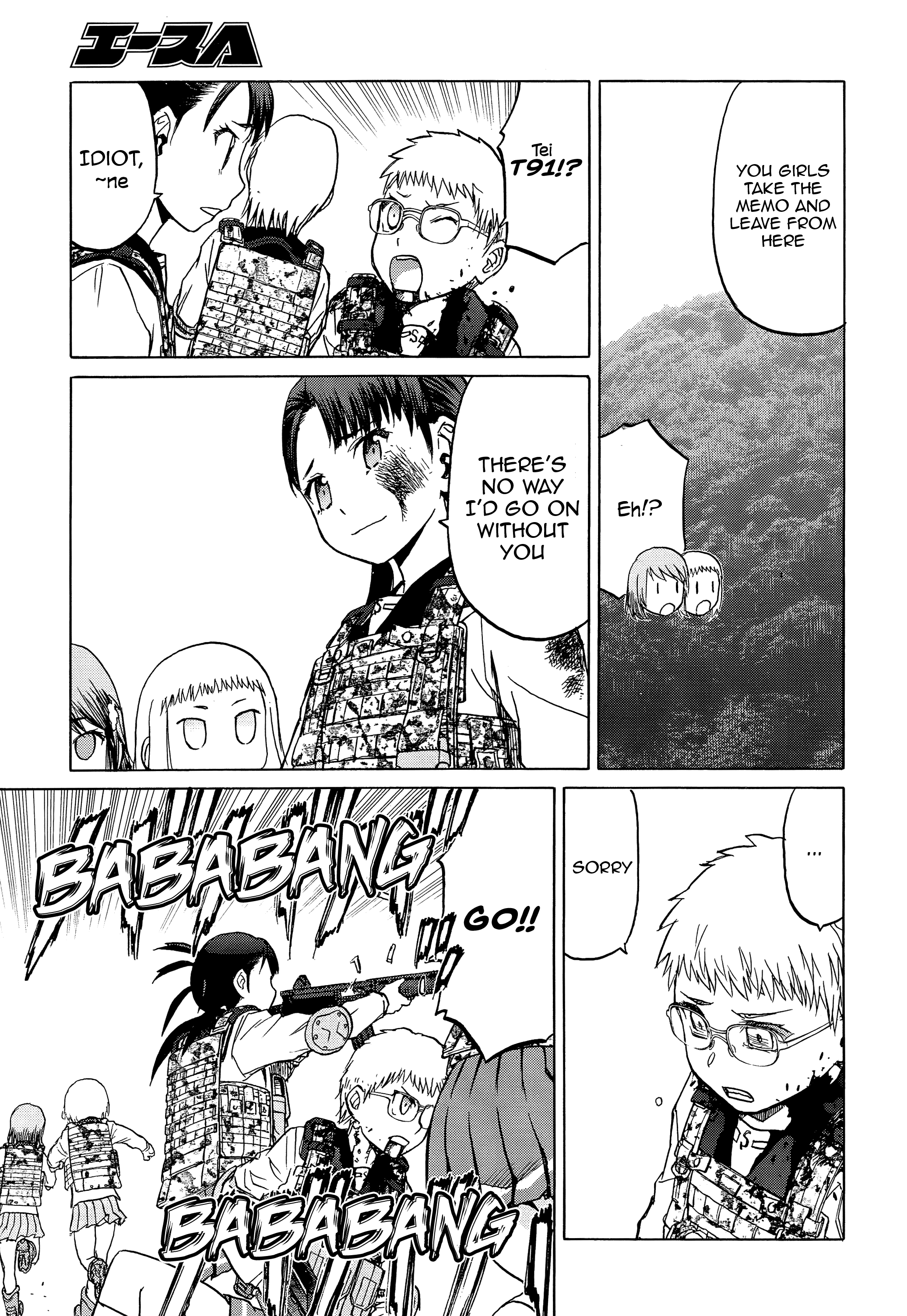 Upotte!! - Manga chapter 96 - page 9