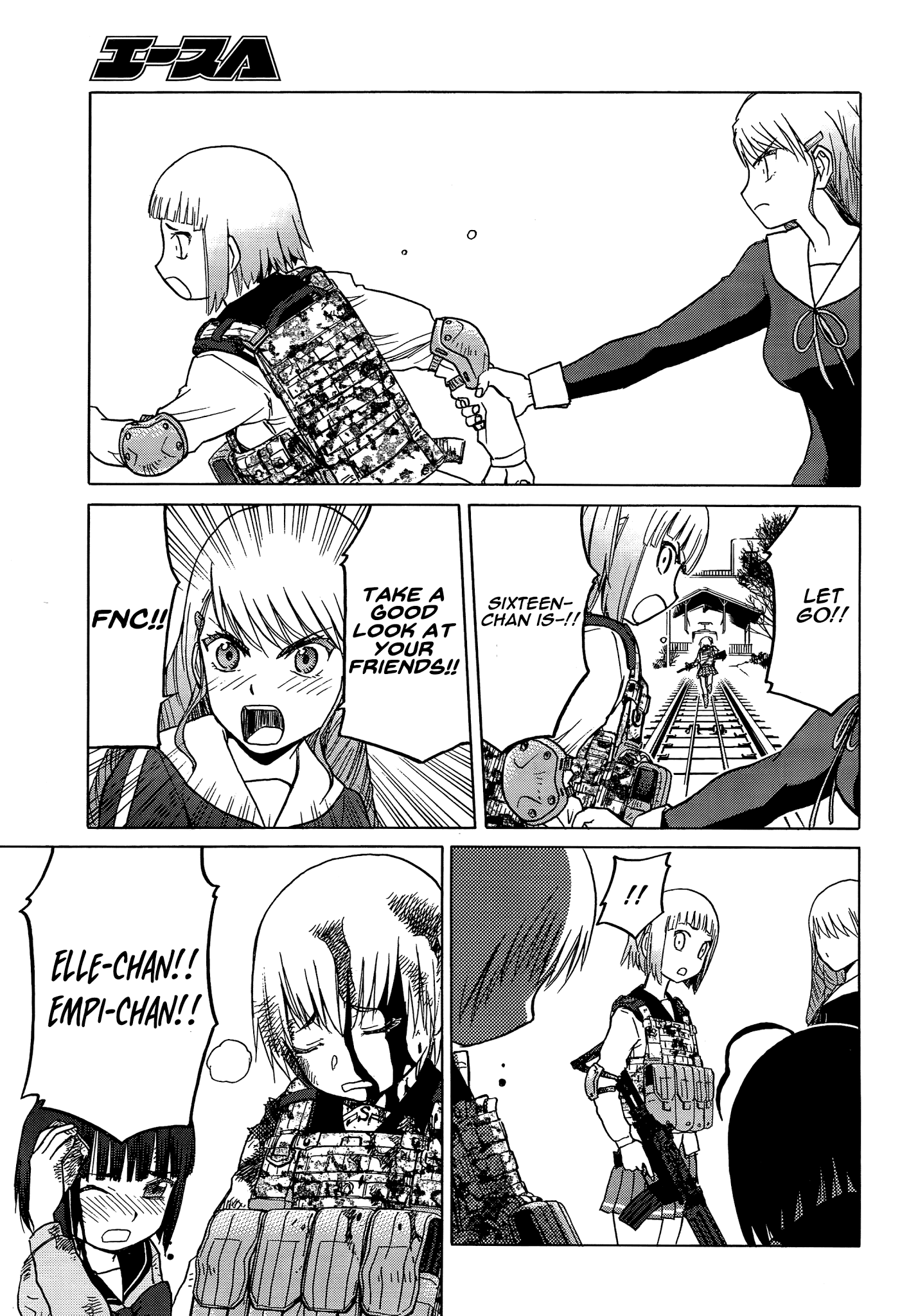 Upotte!! - Manga chapter 84 - page 13