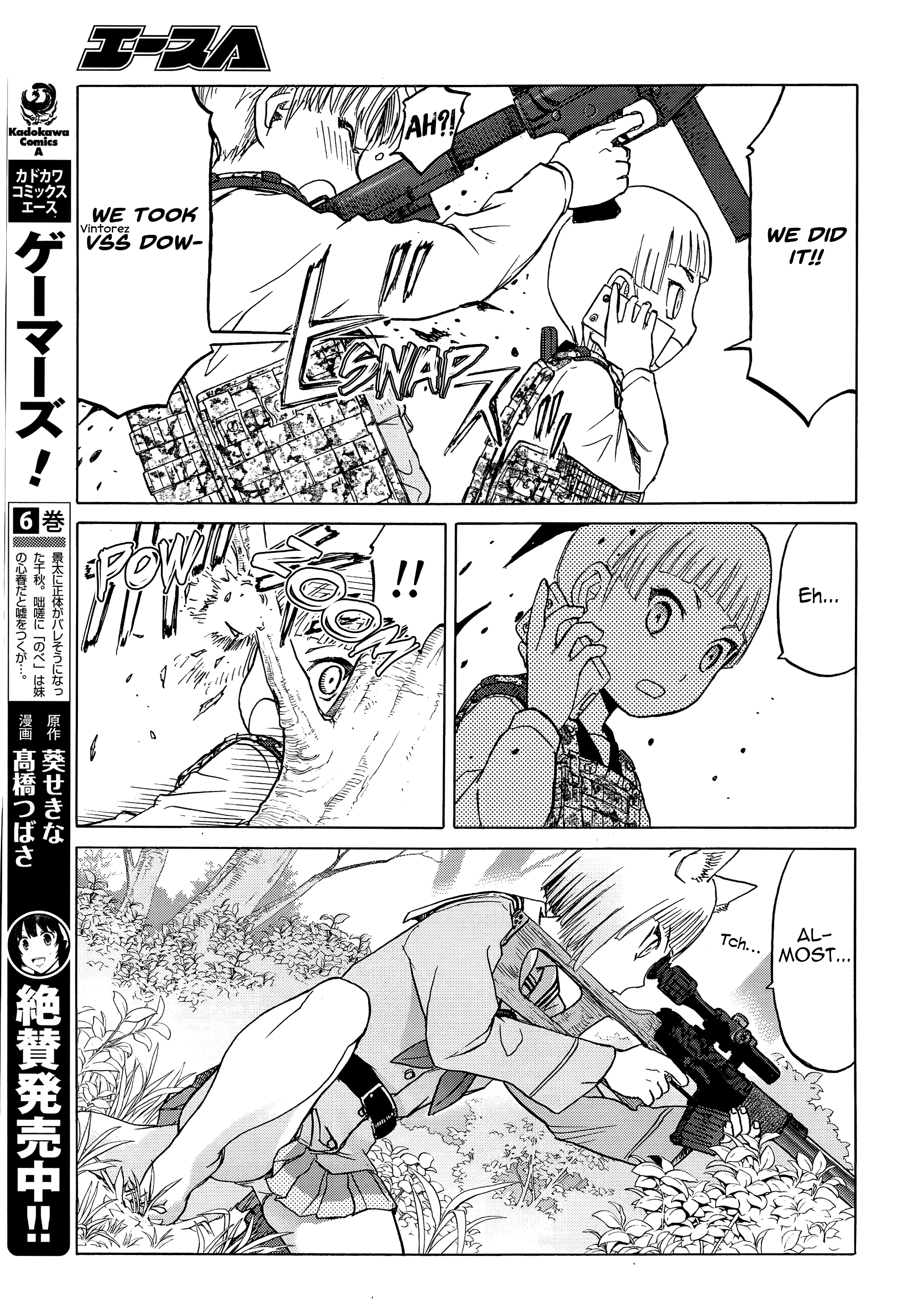 Upotte!! - Manga chapter 97 - page 19