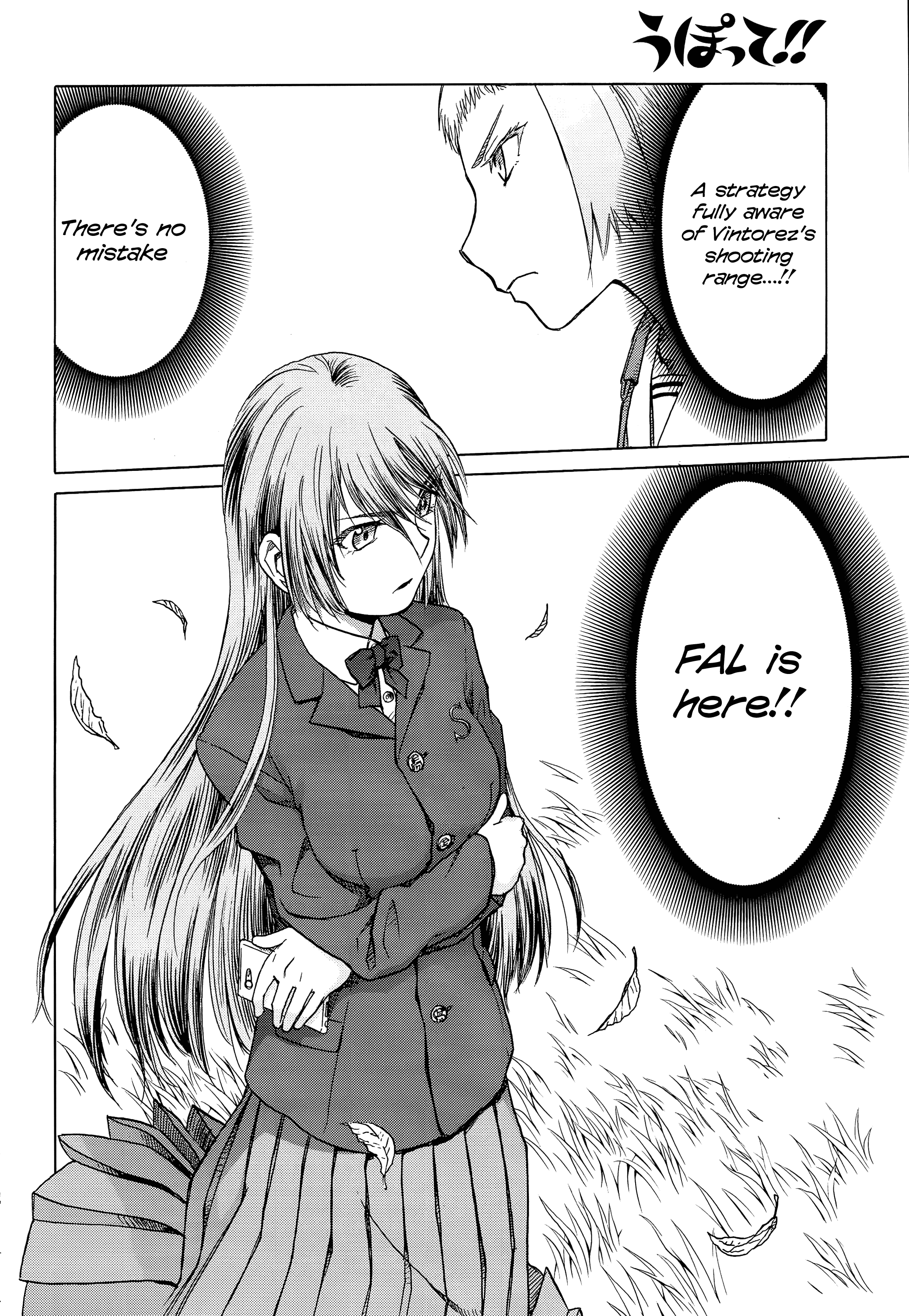 Upotte!! - Manga chapter 97 - page 24