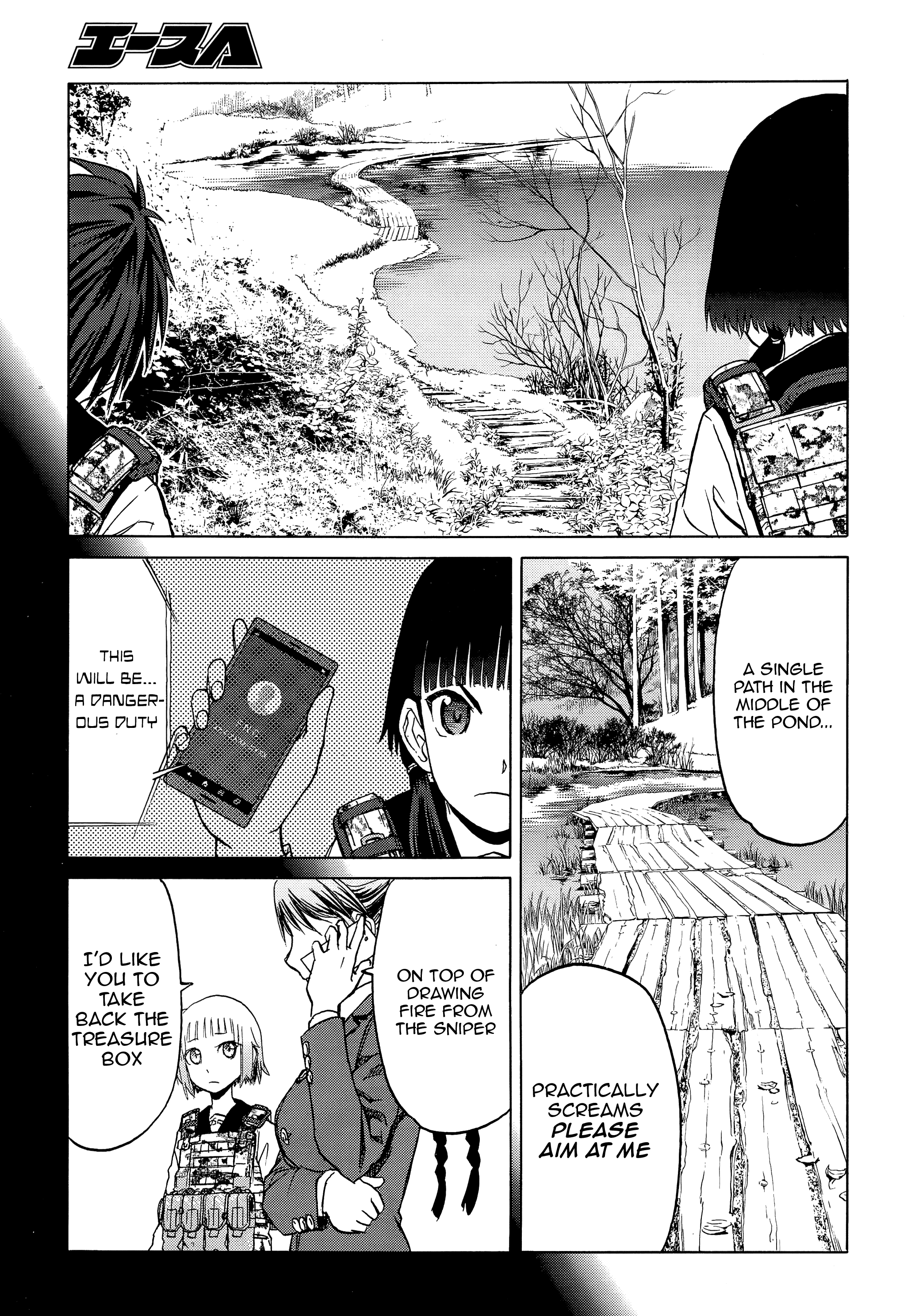 Upotte!! - Manga chapter 97 - page 3