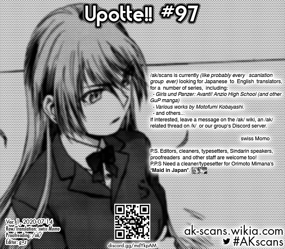 Upotte!! - Manga chapter 97 - page 31