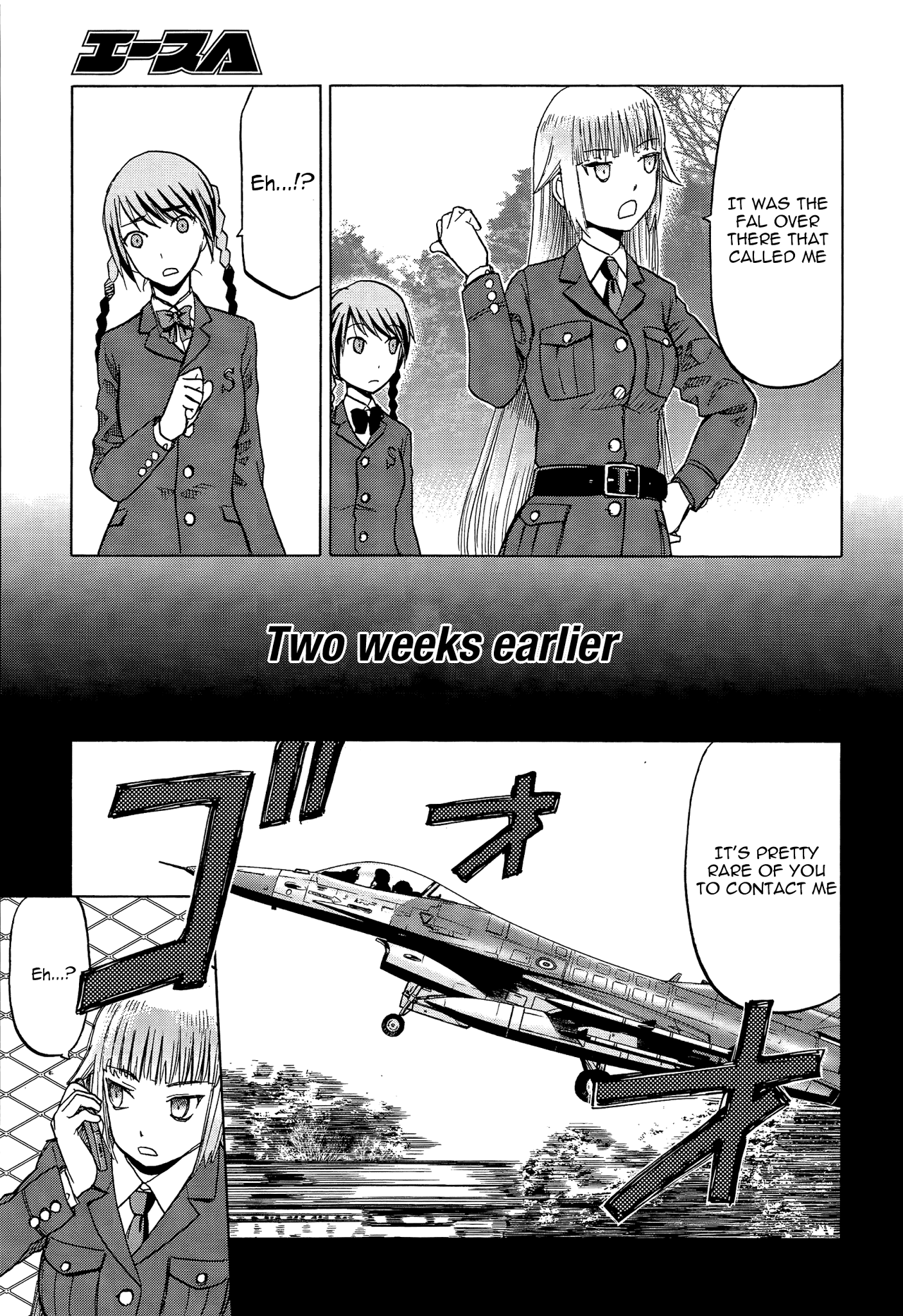 Upotte!! - Manga chapter 85 - page 17