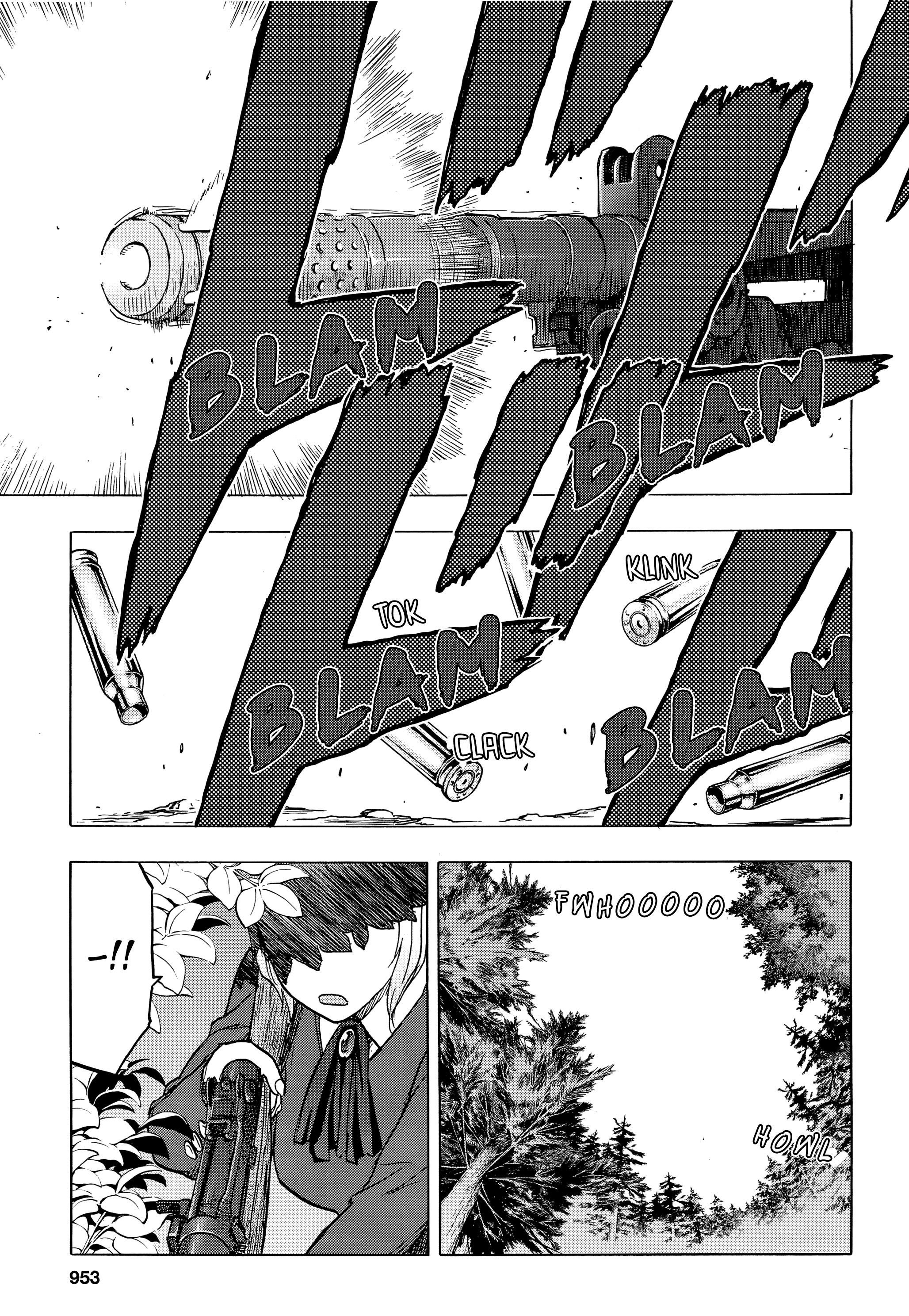 Upotte!! - Manga chapter 99 - page 23