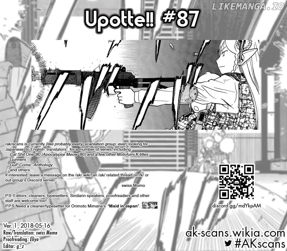 Upotte!! - Manga chapter 87 - page 17