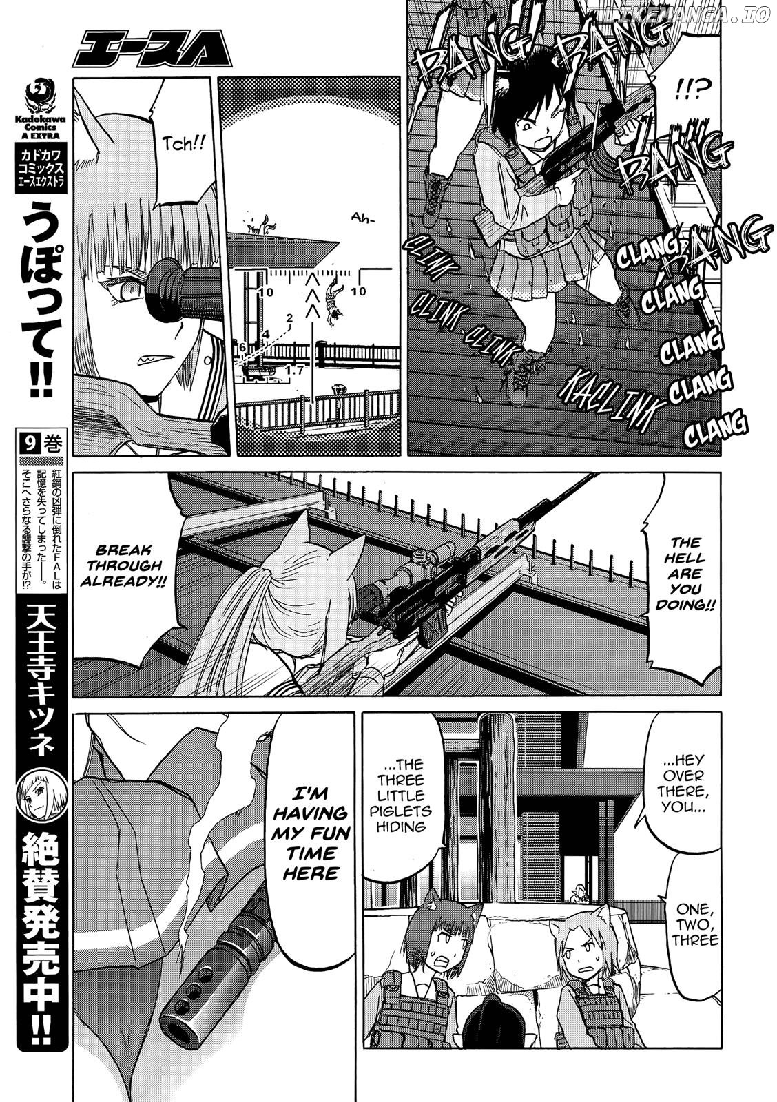 Upotte!! - Manga chapter 87 - page 7